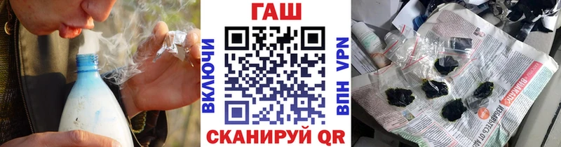 Что такое Бодайбо ГАШ  АМФЕТАМИН  Псилоцибиновые грибы  Мефедрон  Марихуана  COCAIN 