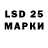 Кодеиновый сироп Lean напиток Lean (лин) Marik14031992