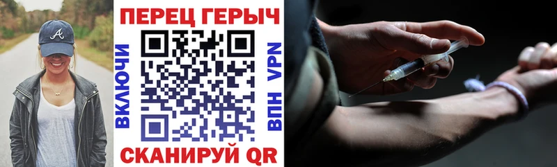 сайты даркнета Telegram  Бодайбо  Героин афганец  кракен зеркало 