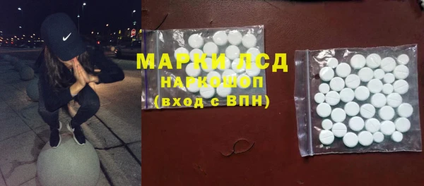 бутик Усинск