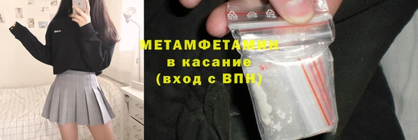 дистиллят марихуана Гусев