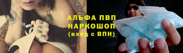 дистиллят марихуана Гусев