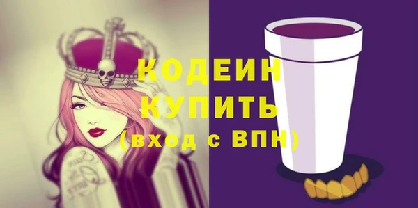дистиллят марихуана Гусев