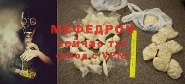 дистиллят марихуана Гусев