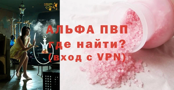 гидропоника Гусиноозёрск