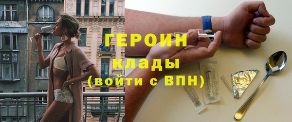 гидропоника Гусиноозёрск