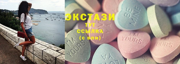 дистиллят марихуана Гусев