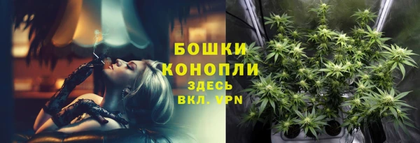 дистиллят марихуана Гусев
