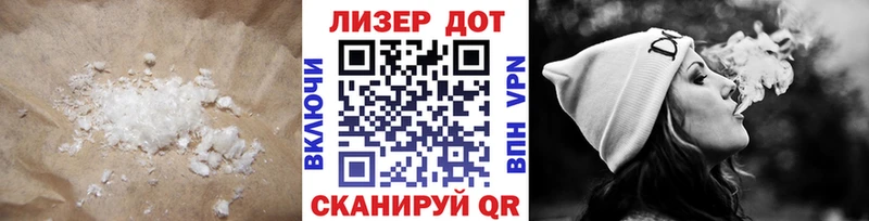 как найти   Бодайбо  Лсд 25 экстази ecstasy 