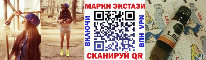 ОМГ ОМГ рабочий сайт  Бодайбо  Марки NBOMe 1,8мг 