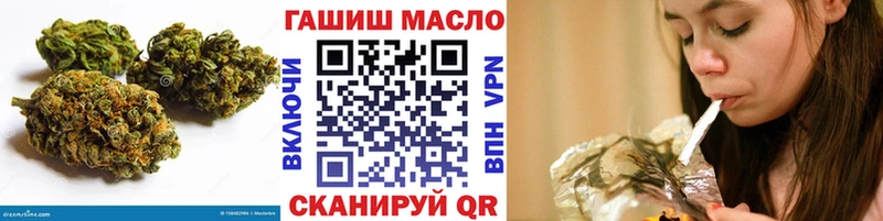 Дистиллят ТГК вейп  MEGA зеркало  Бодайбо 